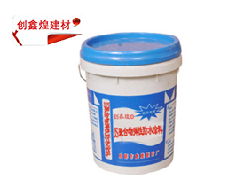 1-1Z10G045170-L.jpg